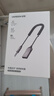 绿联AUX车载蓝牙接收器5.3版USB蓝牙适配器3.5MM音频线普通音响转蓝牙音响适用手机/通话/听歌/导航 实拍图