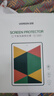 绿联适用华为MatePad11钢化膜2023/2021款11/10.95英寸通用荣耀V7pro/OPPO Pad平板电脑屏幕保护贴膜 实拍图