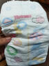 好奇（Huggies）金装纸尿裤M88片(6-11kg)中号婴儿尿不湿超薄云感裤透气大吸力 实拍图