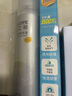 RECIPE玥之秘水晶防晒喷雾180ml*2 防水防汗持久紫外线防晒霜套装SPF50+ 实拍图
