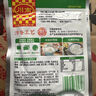 川南口口脆榨菜53g*10袋  榨菜酱腌菜 下饭菜咸菜拌饭拌面 调味品 实拍图
