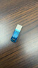 闪迪（SanDisk）64GB U盘 CZ73 时尚蓝色 安全加密 数据恢复 学习电脑办公投标 小巧便携 车载 大容量金属优盘 实拍图