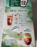 雀巢（Nestle）咖啡特调系列奶茶咖啡幽兰茉莉奶茶速溶冲饮17gx5条陈立农同款 实拍图