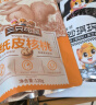 三只松鼠超大箱巨型零食大礼包4212g超8斤儿童玩具坚果肉端午六一节日送礼 实拍图