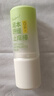 叮叮舒缓止痒棒7g×2支紫草膏清凉膏蚊虫叮咬儿童护肤品标准 实拍图