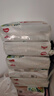好奇（Huggies）森林密语纸尿裤M48(6-11kg)中号婴儿尿不湿超薄透气 实拍图