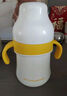 皇宠好吸保温杯婴儿宝宝水杯4个月一岁以上鸭嘴吸管学饮保温奶瓶 【背带款】吸管保温杯300ml+鸭嘴 实拍图