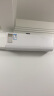 美的（Midea）大1.5匹 静新风 超一级能效 变频 节能节电 空调挂机 以旧换新 国家补贴 KFR-35GW/N8XF1-1定制版 实拍图