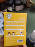 Hi!papa海龟爸爸小老虎儿童面膜透明质酸女孩宝宝专用补水保湿面膜3-6岁 实拍图