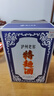 泸州老窖特曲60版 工农牌浓香型 52度送礼收藏 2022年 1000mL 1瓶 礼盒装 实拍图
