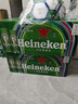 喜力（Heineken）啤酒500ml*18听 欧冠定制版 整箱装 实拍图