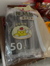 美丽雅一次性勺子独立包装50支 食品级汤勺调羹耐高温外卖西瓜冰淇淋勺 实拍图