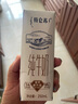 蒙牛特仑苏纯牛奶250ml*12盒 送礼盒装 整箱牛奶 实拍图
