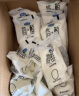 君乐宝 简醇 0添加蔗糖 150g *16袋 低温酸奶酸牛奶 生鲜 健康轻食 实拍图