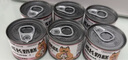 多特思（DOTUS）猫罐头主食全价成长幼猫奶糕羊奶鸡肉罐头浓汤湿猫粮猫饭60g*6罐 实拍图