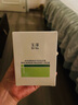 玉泽（Dr.Yu）皮肤屏障修护专研保湿霜50g（第二代 补水保湿 滋润修护） 实拍图