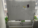 齐富90*120cm3年0擦痕白板支架式升降白板移动家用儿童教学培训双面磁性小黑板办公翻转白板写字板 实拍图