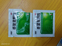 999三九感冒灵颗粒10g*9袋感冒药解热镇痛用于感冒引起的头痛发热鼻塞流涕咽痛,缓解感冒症状 实拍图