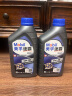 美孚（Mobil）速霸2000 全合成汽机油 5W-30 SN PLUS 1L 汽车保养 实拍图