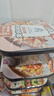 莫小仙自热米饭 6盒组合装煲仔饭整箱装1650g方便速食出游露营野餐 实拍图