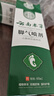 云南本草脚气喷剂脚臭喷雾脚痒脱皮脚汗护足草本抑菌喷剂60ml*3瓶 实拍图
