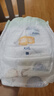 宜婴新梦想家全包臀小内裤2XL34片拉拉裤超薄【品牌直供 安心品质】 实拍图