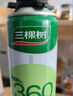 三棵树漆（SKSHU）聚氨酯发泡胶 泡沫胶发泡剂 泡沫填缝剂门窗密封隔热保温堵洞粘接 枪管一体【900g】附带胶嘴 实拍图