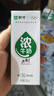蒙牛浓牛奶 多39%蛋白质奶香浓郁 200ml×24包  咖啡搭档 礼盒装 实拍图