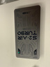 上赞 S2随身wifi 免插卡wifi 6流量4g路由器WiFi无线网卡移动上网卡流量卡三网通 实拍图