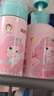 青蛙王子儿童洗发护发二合一500ml+儿童氨基酸洁面泡沫120ml 实拍图