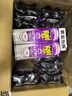 雷达（Raid）杀虫剂喷雾550ml*2瓶无香型杀虫气雾剂 蟑螂药  灭蟑螂 实拍图