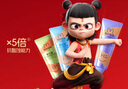 兔头妈妈哪吒联名 高纯奥拉氟儿童牙膏防龋防蛀牙蜜桃味不辣口3-12岁 实拍图