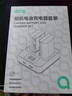 绿巨能（llano）适用索尼ZV-1M2相机NP-BX1电池充电器黑卡RX100M7/M6/M5/RX1R/PJ410/AS30单反数码电池双充配件 实拍图