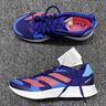 adidas adizero RC 4训练备赛竞速轻盈薄底日常体测跑鞋阿迪达斯   深蓝/浅蓝/粉   42.5 实拍图