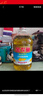 金龙鱼 食用油 葵花籽清香型调和油5L （新老包装随机发货） 实拍图