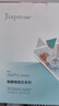 佳普 医用胸腰椎固定支具可调支架器腰椎压缩性骨折护具术后硬性支具 保守治疗用+上下双气囊【MD422-7】 【医用同款】 男女通用 实拍图