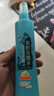 润本电蚊香液驱蚊液240晚大容量45ml×8瓶+2器电蚊香驱蚊无香型 实拍图