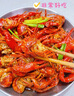 1号会员店麻辣小龙虾2.4斤(6-9钱)大号15-19只/600g*2盒【山姆同厂】赠面条 实拍图