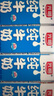 光明纯牛奶250mL*24盒 家庭量贩装浓醇营养早餐伴侣 实拍图