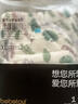 bebetour爱丽丝梦境系列裤型婴儿拉拉裤XL码单片体验装(12-15kg)【品牌直供 安心品质】 实拍图