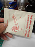 WE ARE MANNER挂耳咖啡包多风味混合滤挂美式手冲精品黑咖啡咖啡粉20包装 浅烘（酸甜） 200g 实拍图