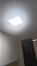 三雄极光 led集成吊顶灯厨卫灯嵌入式面板灯卫生间灯吸顶灯扣板平板灯星朗 新款18w白光300x300mm银边 实拍图