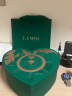 海蓝之谜（LA MER）奇迹日夜霜(晚霜+云绒霜)护肤品套装化妆品礼盒520情人节礼物女 实拍图