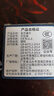 圣手 三阶魔方3阶儿童玩具男女孩比赛专用送教程 黑色儿童节礼物 实拍图