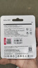 朗科（Netac）＆JOY联名款 128GB TF(MicroSD)存储卡 U3 C10 A1 4K P500系列 读速100MB/s 支持4K 不间断录制 实拍图