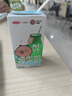 三元小方白脱脂纯牛奶整箱200ml*24盒 0脂肪 健身伴侣 实拍图