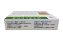 [亚泰药业]维生素D2软胶囊 400IU*20粒 1盒装 实拍图