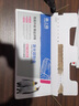 格之格136w硒鼓 110a硒鼓适用惠普136a硒鼓 136nw 108w 108a 138pn 138pw hp136w硒鼓w1110a硒鼓大容量双支装 实拍图