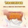 爷爷的农场婴幼儿有机原味细面240g 宝宝营养辅食面条儿童早餐高铁线面7月+ 实拍图