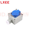LXEE 防爆插座 防暴雨五孔明装通用86型暗装工业防水户外开关220V插销 一位五孔插座10A 防水插座 实拍图